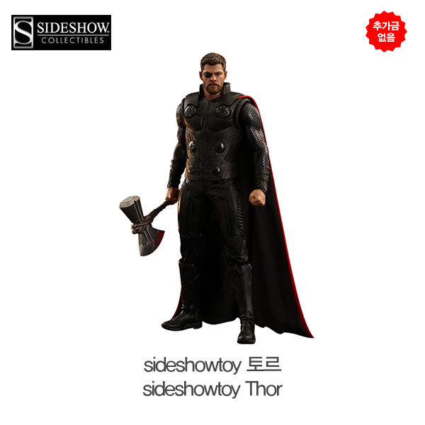 추가금 없음  사이드쇼토이 토르 sideshowtoy Thor